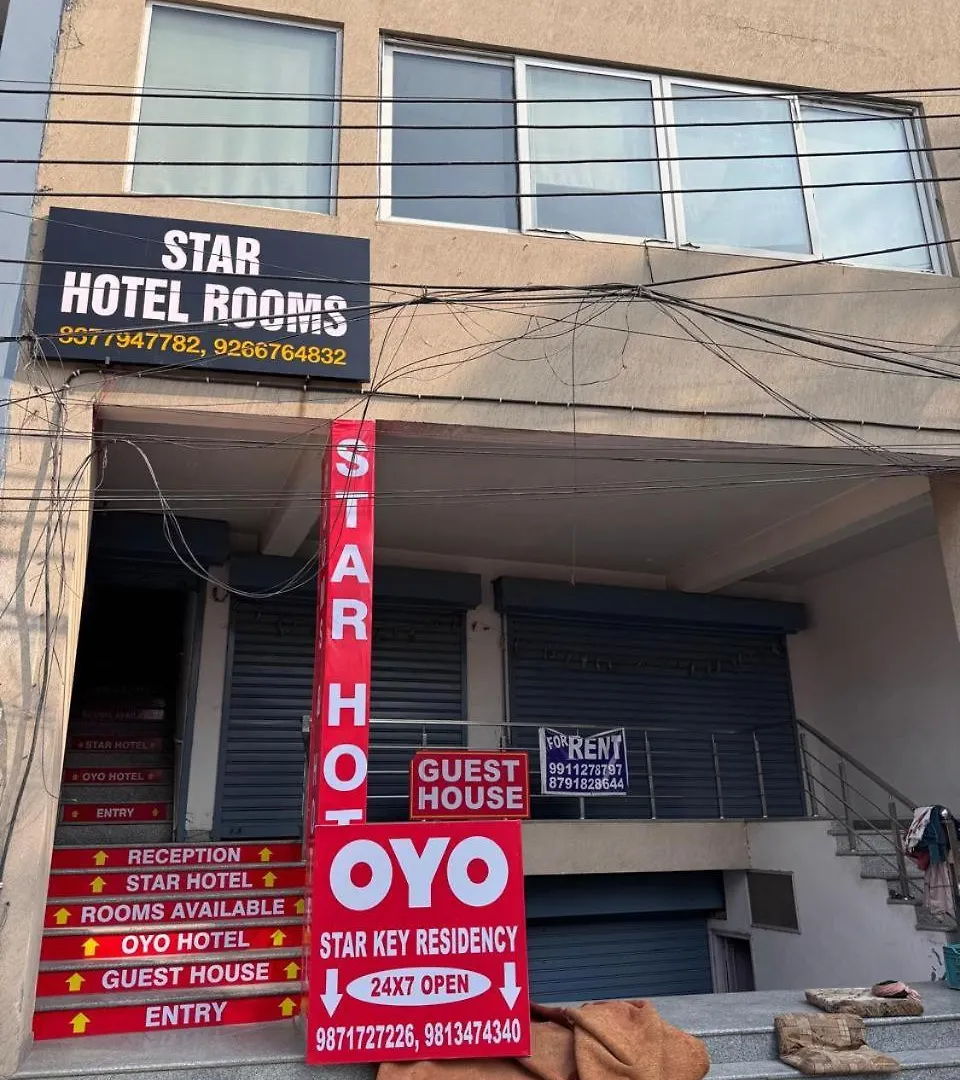 Star Hotel Gurgaon India